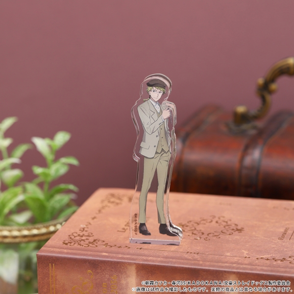 【限定未開封】文豪ストレイドッグス 国木田独歩館グッズ　国木田独歩 文豪ストレイドッグス アクリルスタンド ハイカラ 国木田独歩