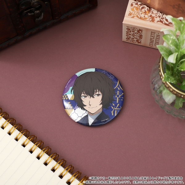 文豪ストレイドッグス 太宰治 原作柄缶バッチ 文豪ストレイドッグス 原画缶バッジセット 太宰治&フョードル