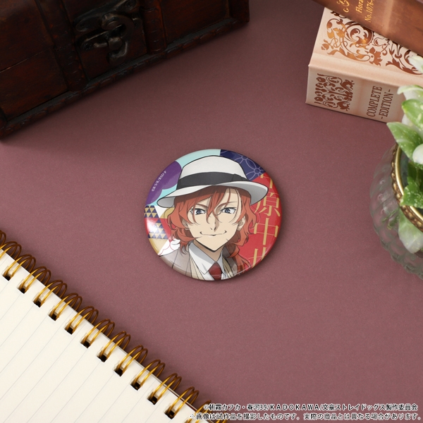 文スト 中原中也 記念館 缶バッジ 文スト 中原 缶バッジ - メルカリ