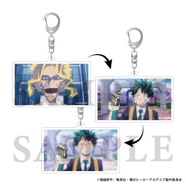 僕のヒーローアカデミア 名場面チェンジングアクリルキーホルダー 「これも君自身が勝ち取った力だ!」