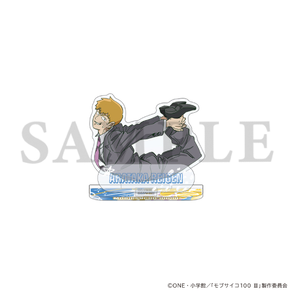 モブサイコ100 V アクリルスタンド 10th Anniv. Poses!! 霊幻