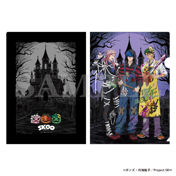 SK∞ エスケーエイト アダム クリアファイル EXHIBITION 商品情報 | SK∞ エスケーエイト Exhibition