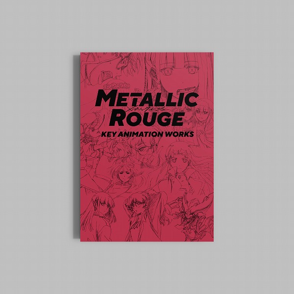 メタリックルージュ KEY ANIMATION WORKS