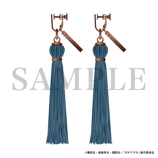 ガチアクタ ザンカのイヤリング