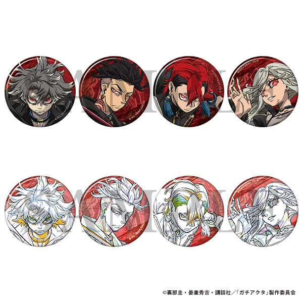 ガチアクタ トレーディング缶バッジ 2P COLOR