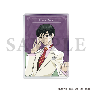 桜蘭高校ホスト部 グッズ 通販 | bones store（ボンズストア）