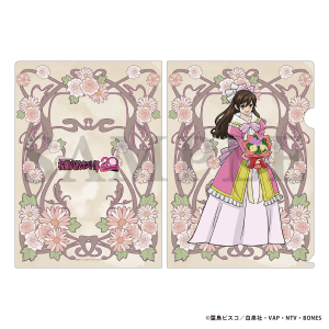 �������Z�z�X�g�� �N���A�t�@�C���^BouquetForYou!�@�����n���q