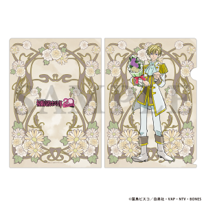 �������Z�z�X�g�� �N���A�t�@�C���^BouquetForYou!�@�{����