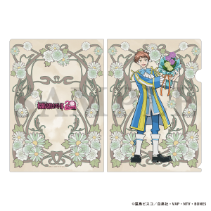 �������Z�z�X�g�� �N���A�t�@�C���^BouquetForYou!�@�헤�@��