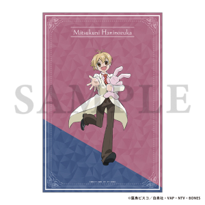 桜蘭高校ホスト部 グッズ 通販 | bones store（ボンズストア）