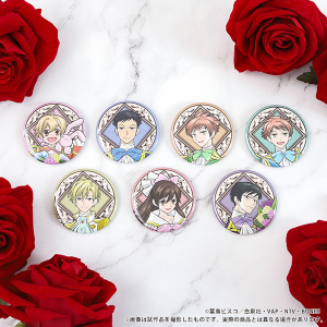 �������Z�z�X�g�� �g���[�f�B���O�ʃo�b�W�^BouquetForYou!