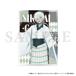 文豪ストレイドッグス グッズ 通販 | bones store（ボンズストア）