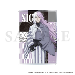 文豪ストレイドッグス グッズ 通販 | bones store（ボンズストア）