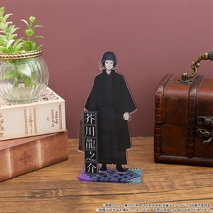 【限定品】【新品】【希少】文豪ストレイドッグス 国木田独歩 文スト　6点セット 限定品】【新品】【希少】文豪ストレイドッグス 国木田独歩 文
