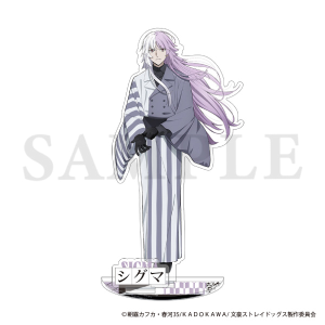 文豪ストレイドッグス グッズ 通販 | bones store（ボンズストア）