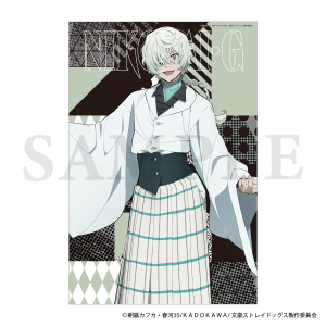 文豪ストレイドッグス 缶バッジセット／現代和装 泉鏡花: キャラ