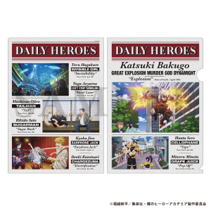 �l�̃q�[���[�A�J�f�~�A �N���A�t�@�C���@DAILY HEROES�@B