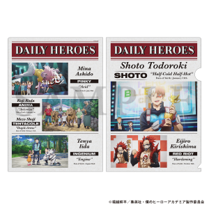 �l�̃q�[���[�A�J�f�~�A �N���A�t�@�C���@DAILY HEROES�@C