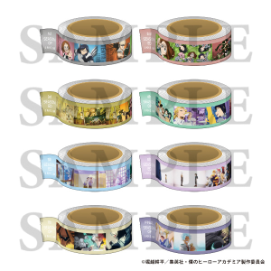 僕のヒーローアカデミア トレーディングマスキングテープ/OPED