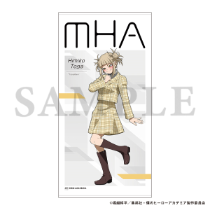 劇場版 僕のヒーローアカデミア THE MOVIE ユアネクスト