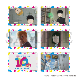 ���u�T�C�R100 �V �r�W���A���v���[�g�Z�b�g 10���N�L�O���ʉf��