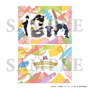 ���u�T�C�R100 �V �N���A�t�@�C�� 10th Anniv. Poses!!
