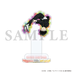 ���u�T�C�R100 �V �A�N�����X�^���h 10th Anniv. Poses!! ���u