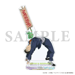 ���u�T�C�R100 �V �A�N�����X�^���h 10th Anniv. Poses!! �G�N�{&�ڑ�
