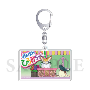 SK∞ エスケーエイト グッズ 通販 | bones store（ボンズストア）