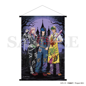 SK∞ エスケーエイト タペストリー/Halloween2025