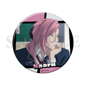 SK∞ エスケーエイト グッズ 通販 | bones store（ボンズストア）