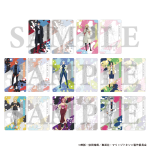 �}���b�W�g�L�V�� �g���[�f�B���O�r�W���A���v���[�g�R���N�V����