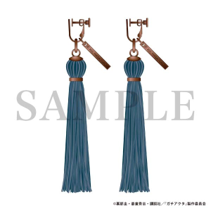 �K�`�A�N�^ �U���J�̃C�������O