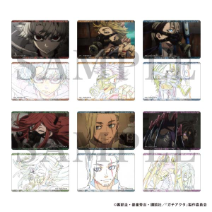 �K�`�A�N�^ �g���[�f�B���O�r�W���A���v���[�g�R���N�V����