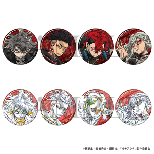 ガチアクタ トレーディング缶バッジ 2P COLOR