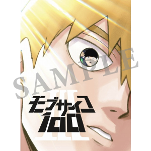 紙製品　[破損品] 影山茂夫＆霊幻新隆 描き下ろし複製色紙 「モブサイコ100 III Blu-ray BOX 初回生産限定盤」 bones store購入特典 モブサイコ 100 Ⅲ』POP UP SHOP in マルイ | AMNIBUS