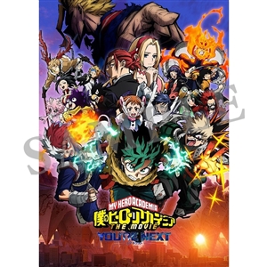 Blu-ray】『僕のヒーローアカデミア THE MOVIE ユアネクスト