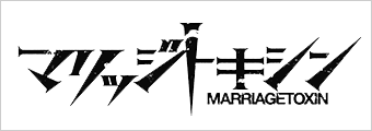 DARKER THAN BLACK グッズ 通販 | bones store（ボンズストア）