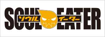 SOUL EATER