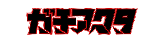 K`AN^