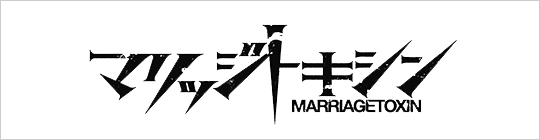 �}���b�W�g�L�V��