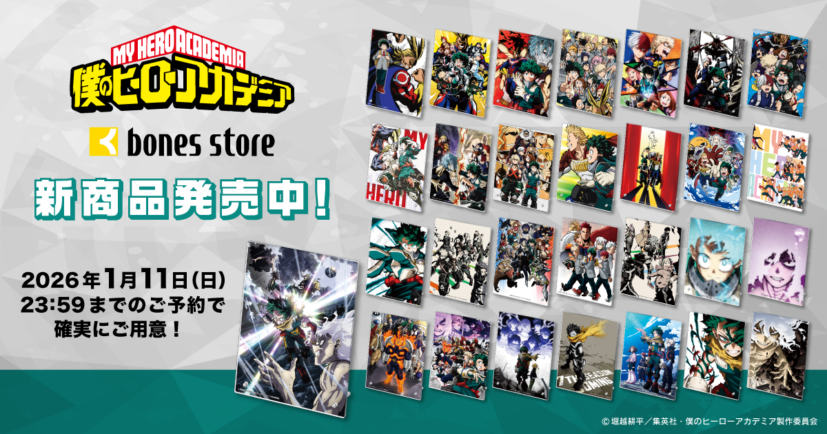 �l�̃q�[���[�A�J�f�~�AKV�A�N�����p�l��