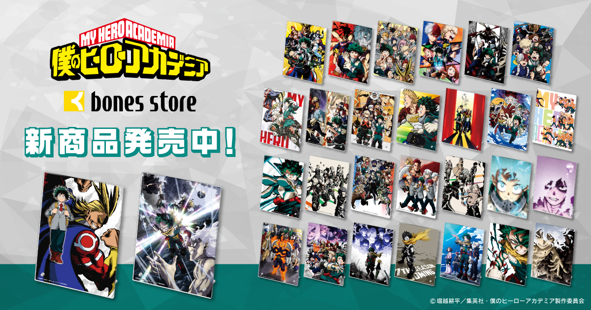 �l�̃q�[���[�A�J�f�~�AKV�A�N�����p�l��