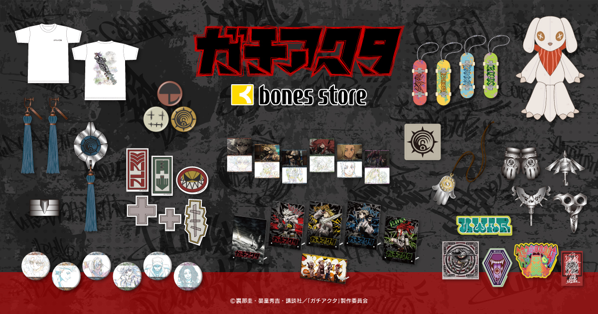 �K�`�A�N�^�V���i�����t�F�A