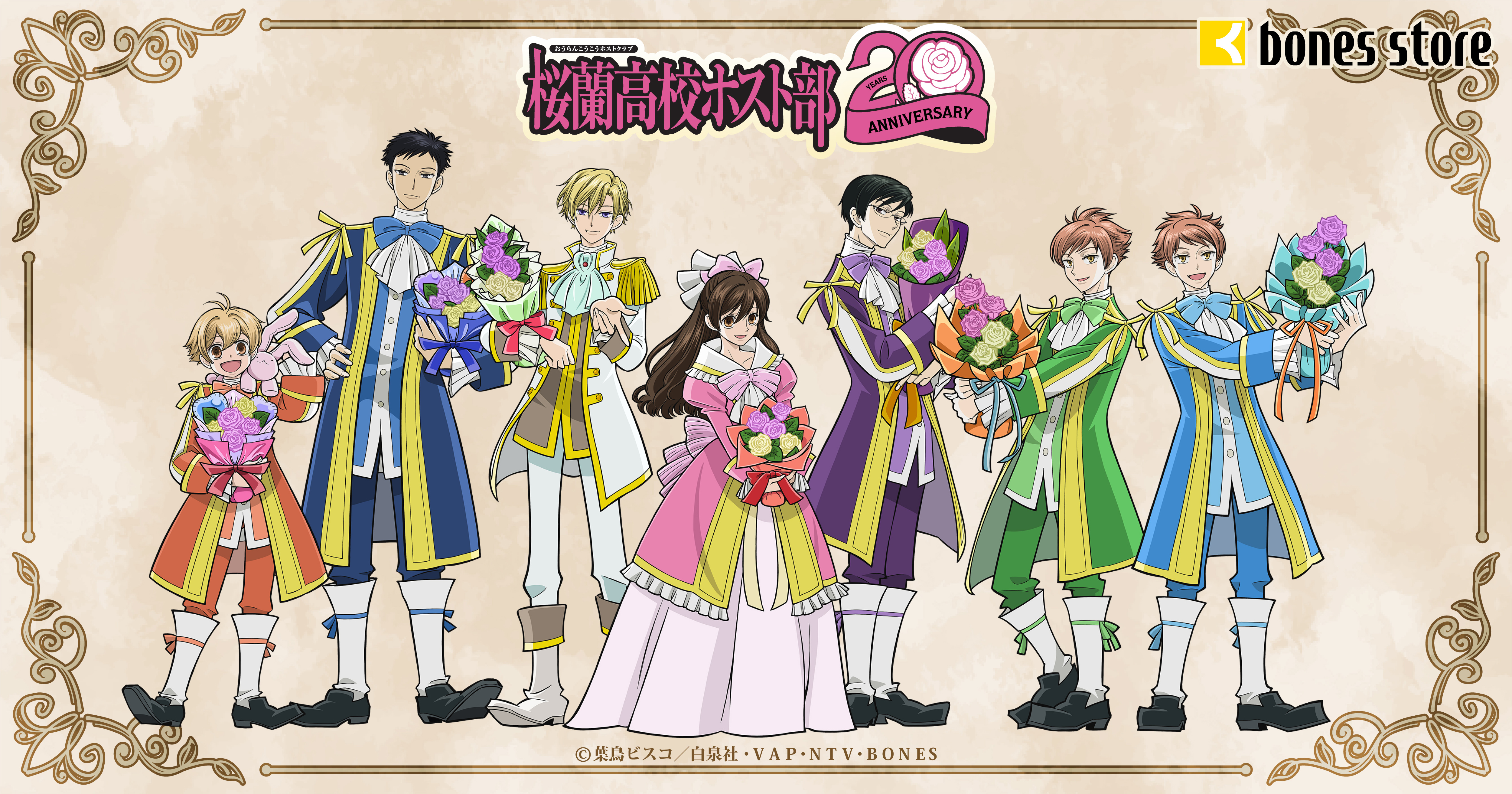 �������Z�z�X�g�� �t�F�A